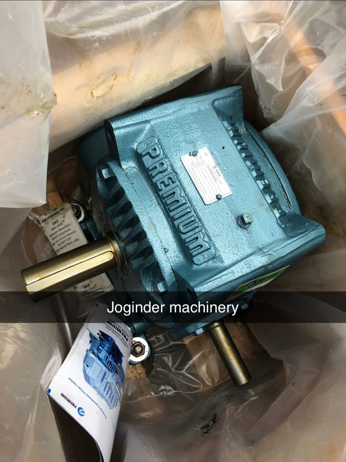 Premium Worm Gearbox